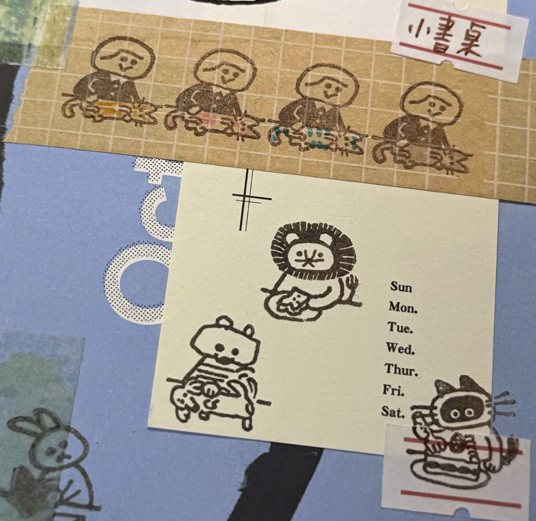 截圖 2025-12-11 凌晨2.34.48