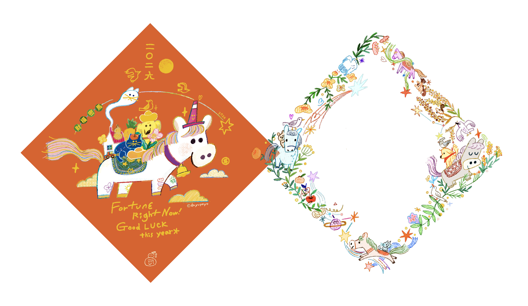 截圖 2025-12-11 晚上10.36.46