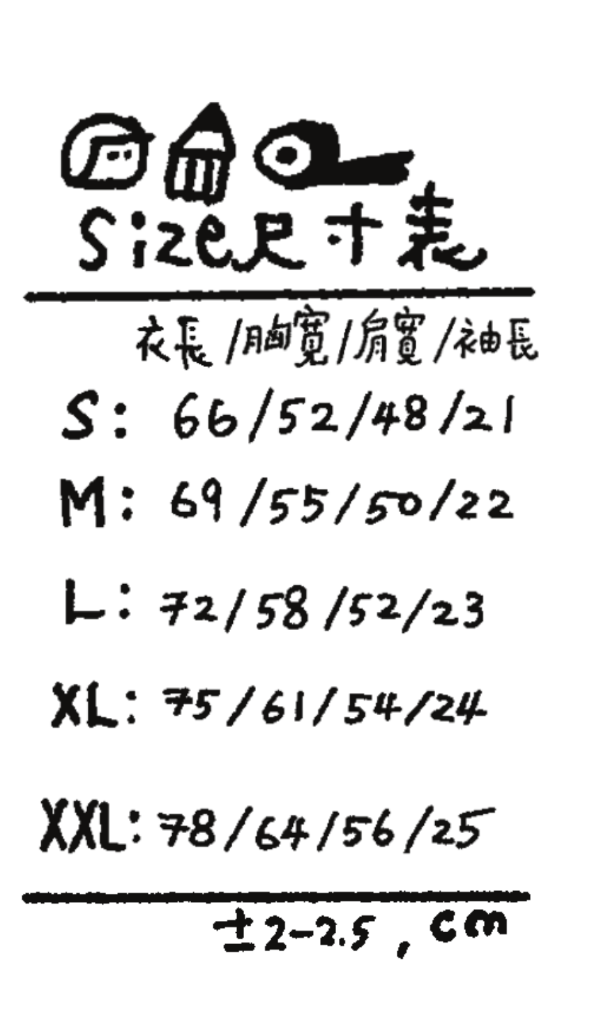 未命名的作品 44