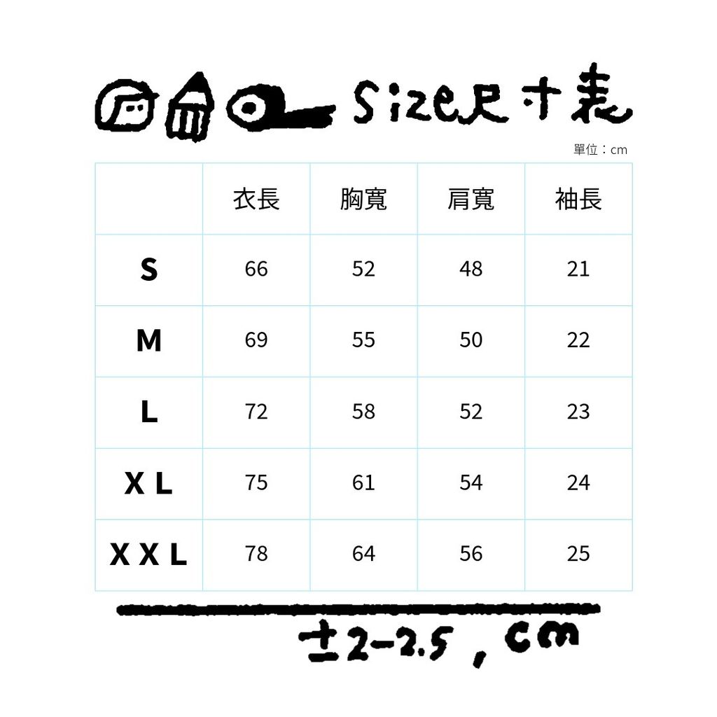 未命名 - 2026年9月29日 23.36.36