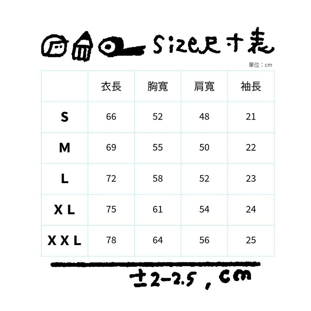 未命名 - 2026年9月29日 23.36.36