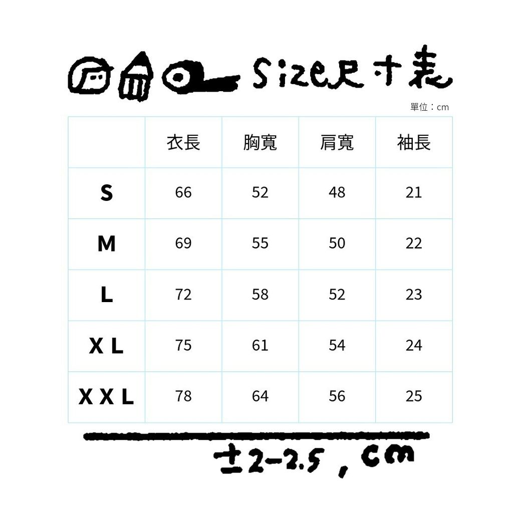 未命名 - 2026年9月29日 23.36.36