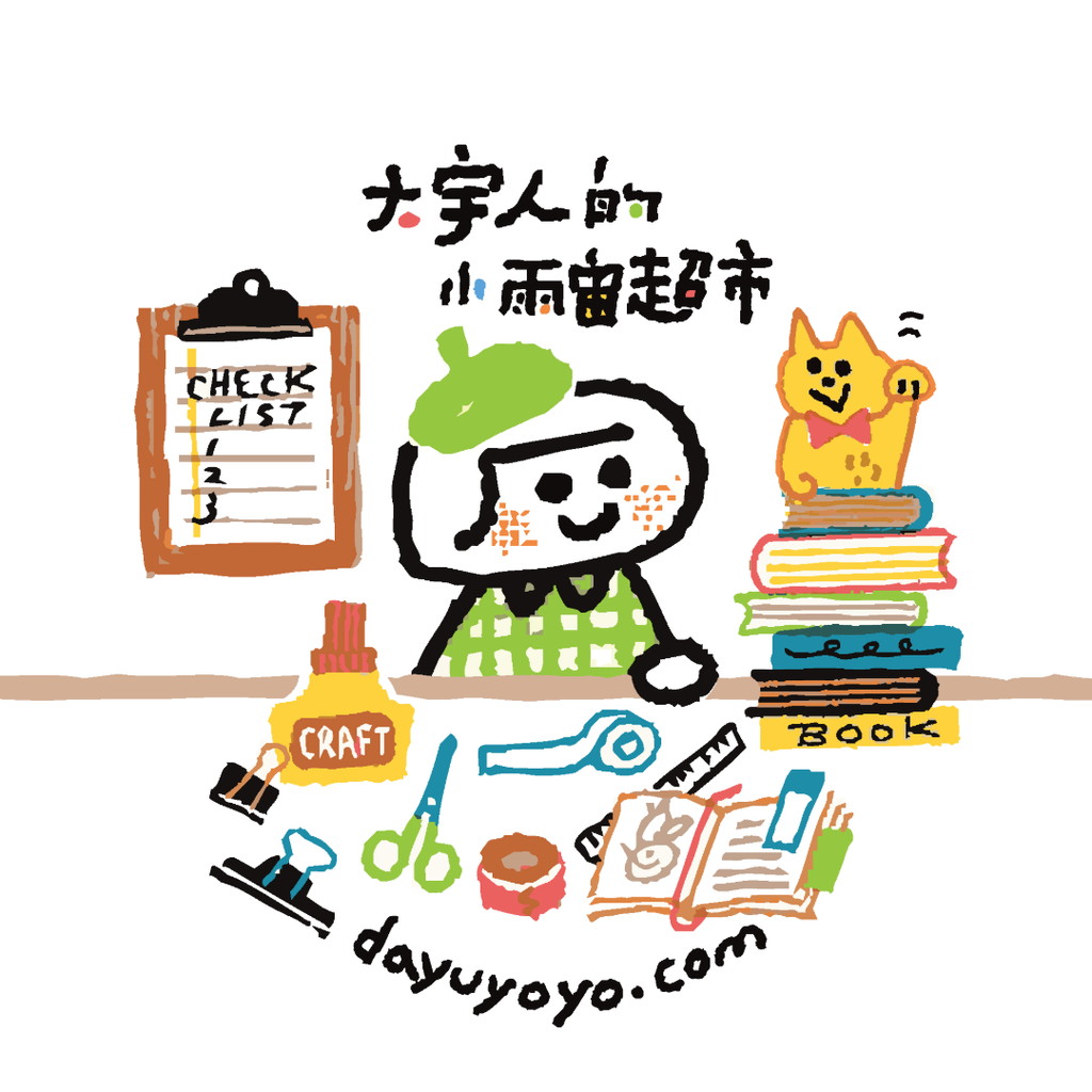 未命名 - 2026年10月02日 02.07.02 (5)