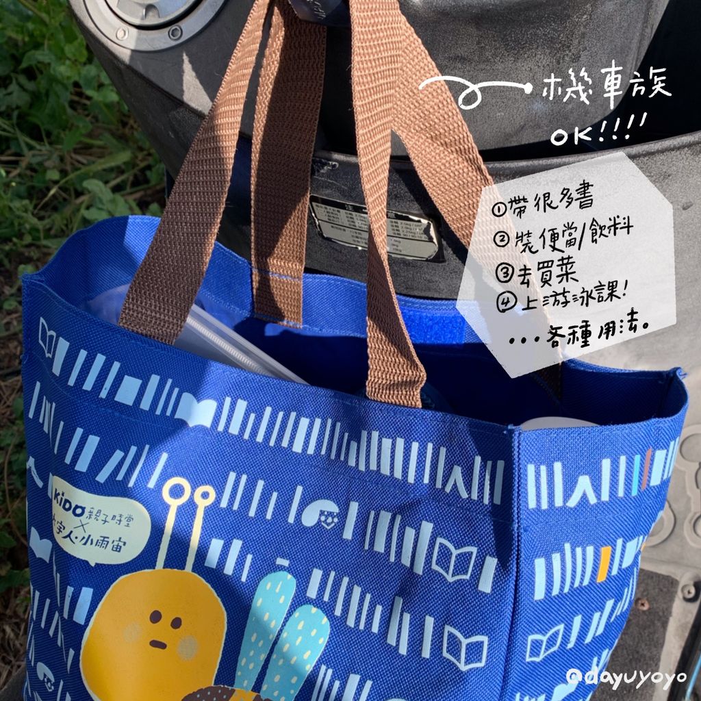 4ED060A1-CC4D-4F7E-826E-55D67FCA9868.jpeg