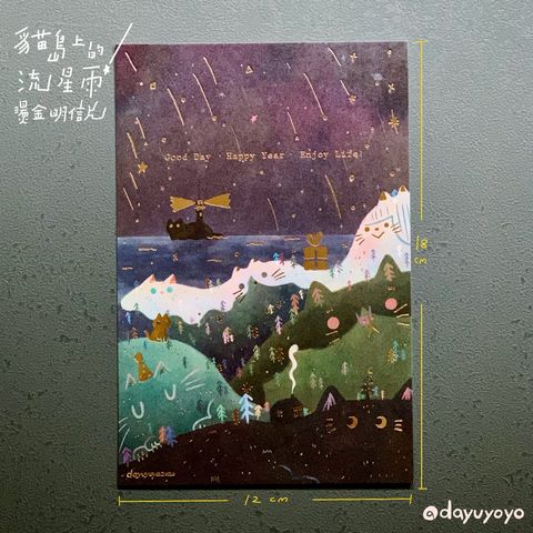 4E90AB41-DB37-4D2F-9B28-00785231B87A.jpeg