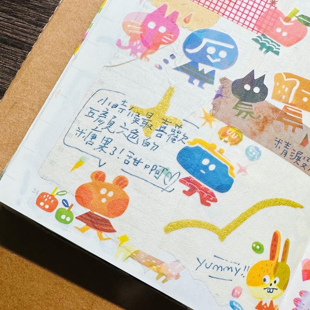 FE4AA109-E251-44E1-846B-B2A8928EF858