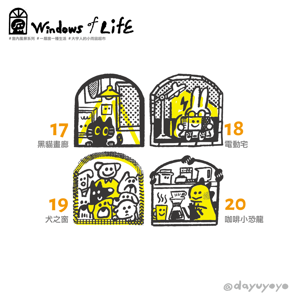 螢幕快照 2023-12-29 於 23.45.54 下午