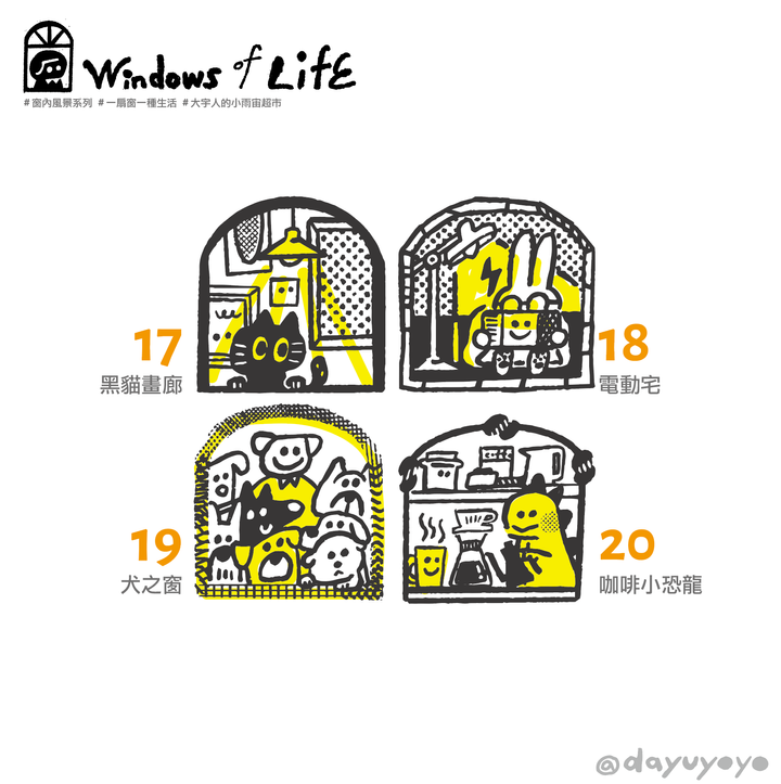 螢幕快照 2023-12-29 於 23.45.54 下午