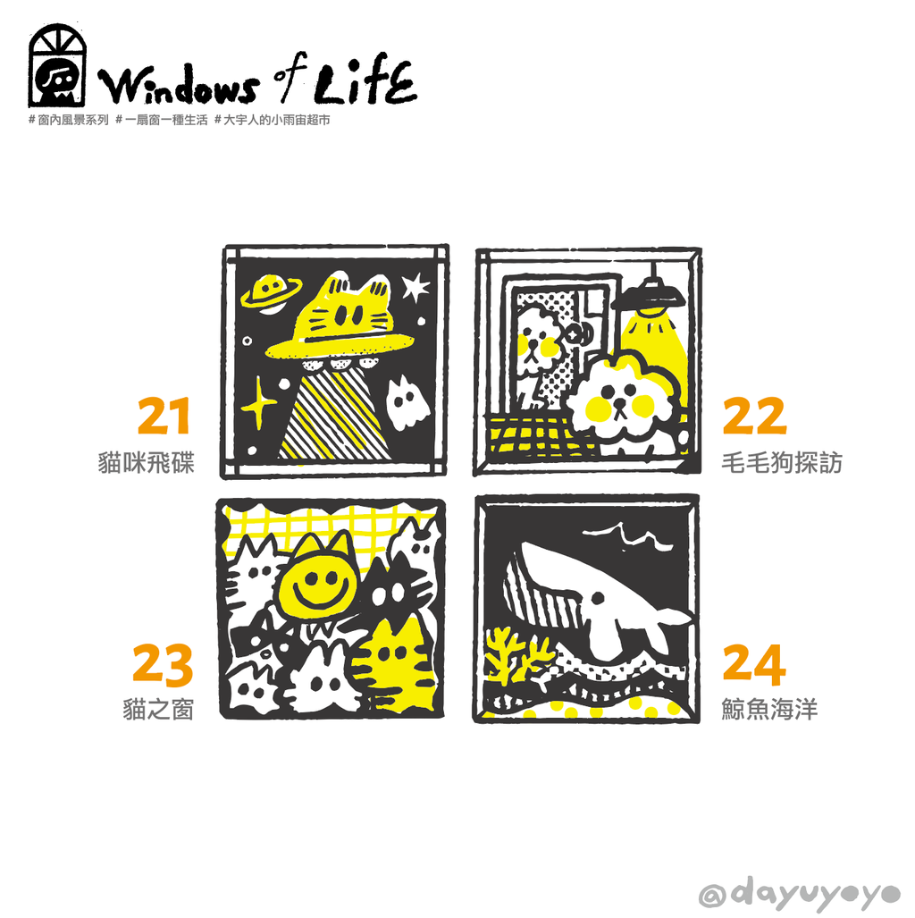 螢幕快照 2023-12-30 於 00.26.53 上午