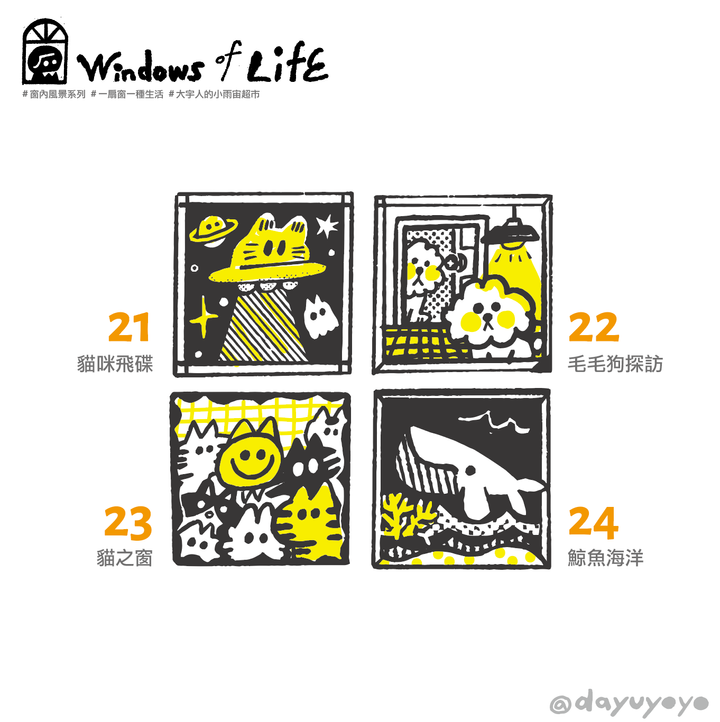 螢幕快照 2023-12-30 於 00.26.53 上午