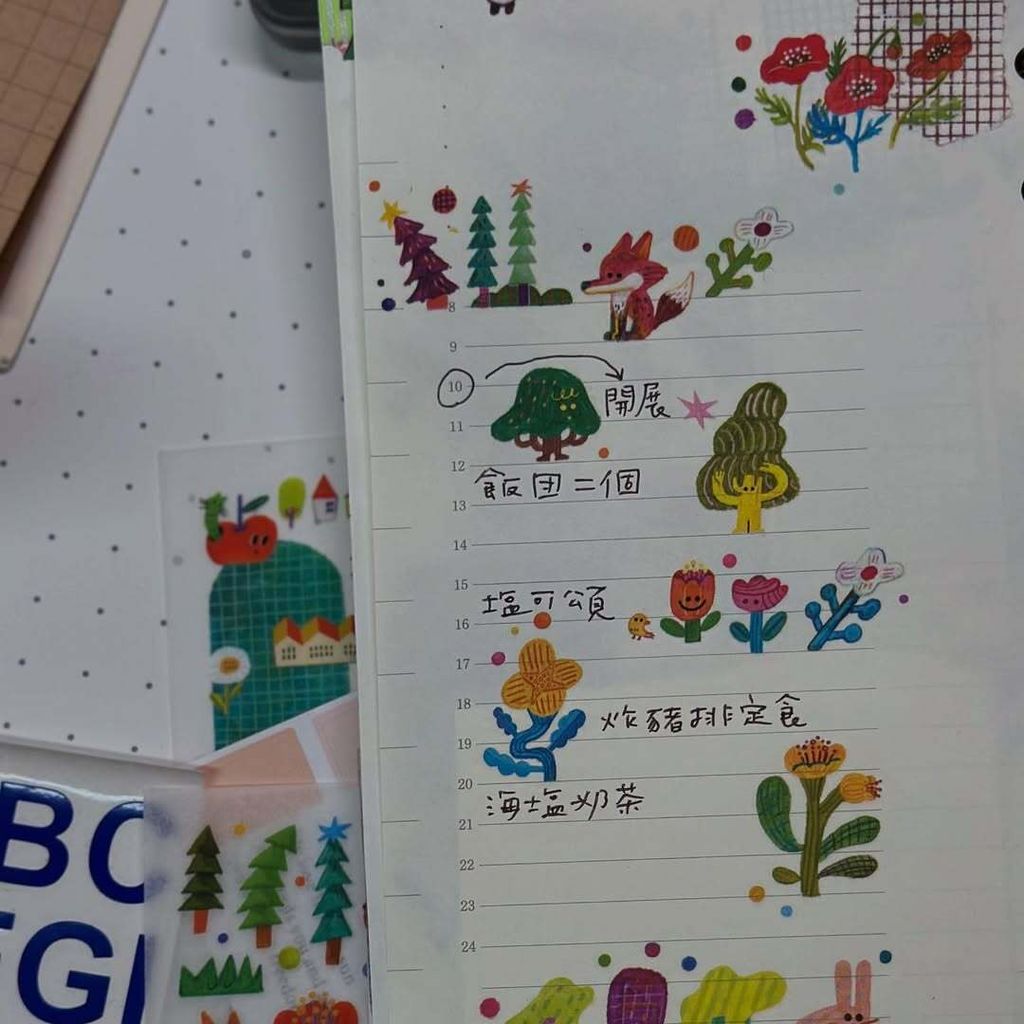 SnapInsta.to_497171093_18060461735157088_209145649369967877_n (1)