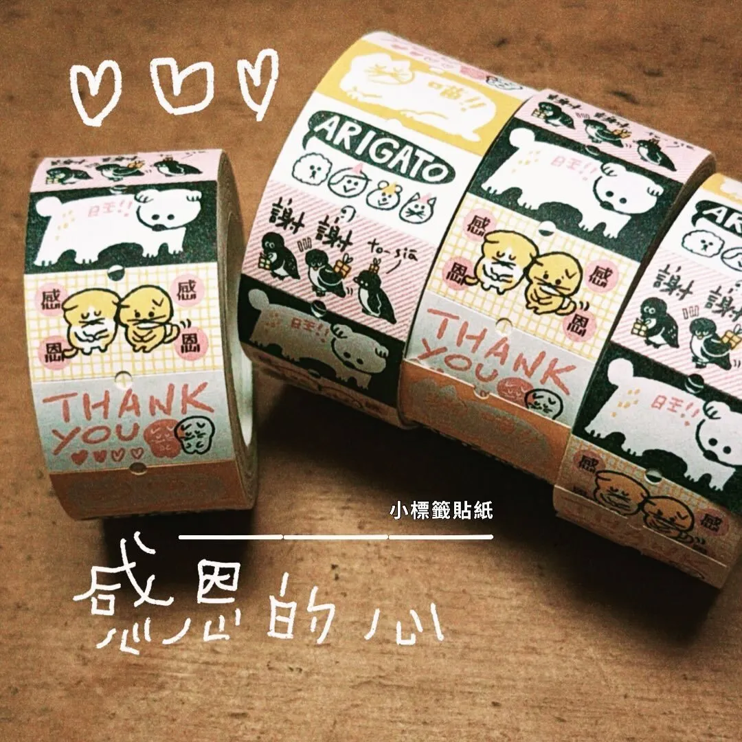 SaveInsta.to_554420916_18526191022016992_8327891758905996619_n