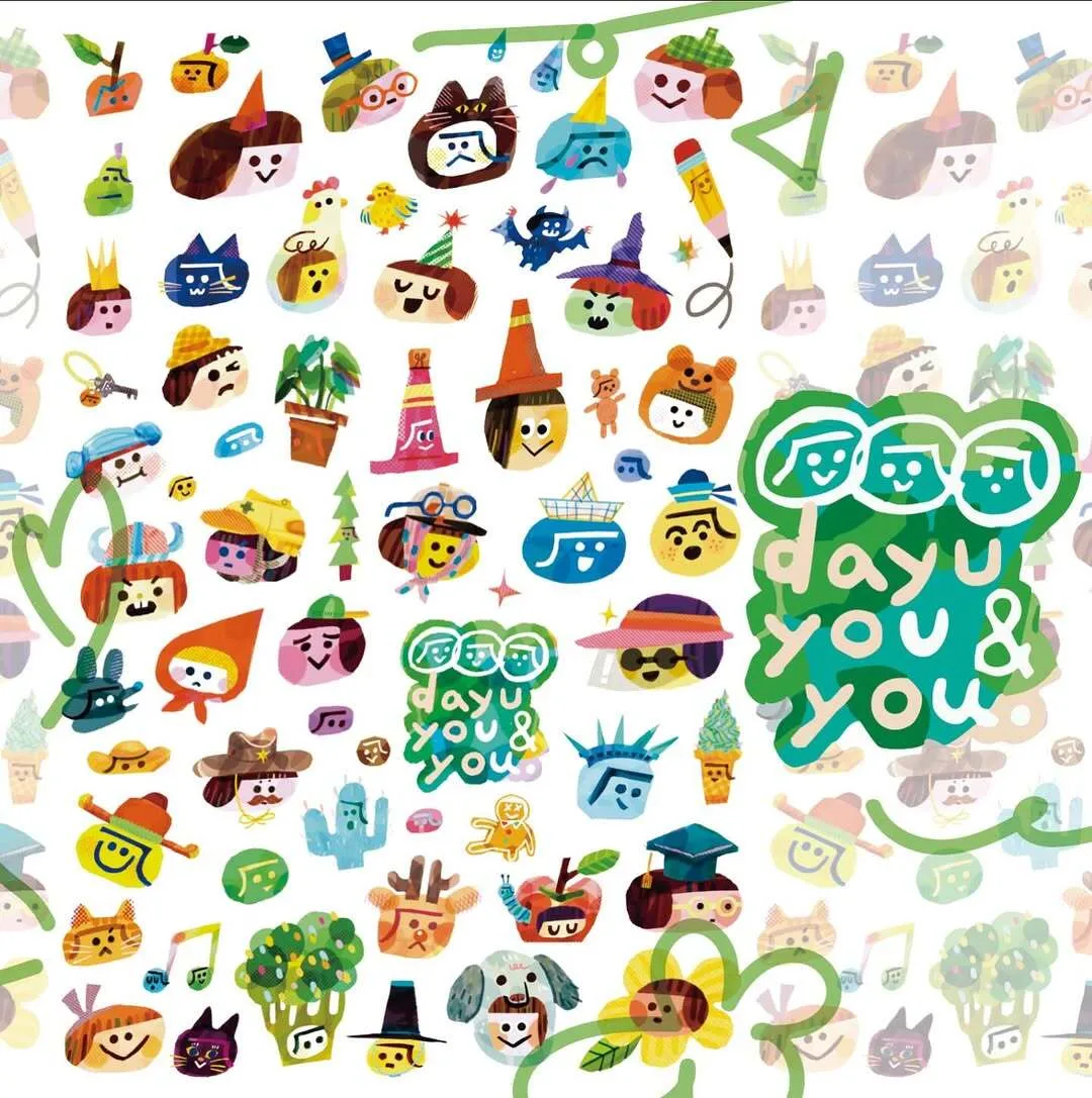 SaveInsta.to_526556894_18068084120157088_8263063574764072806_n