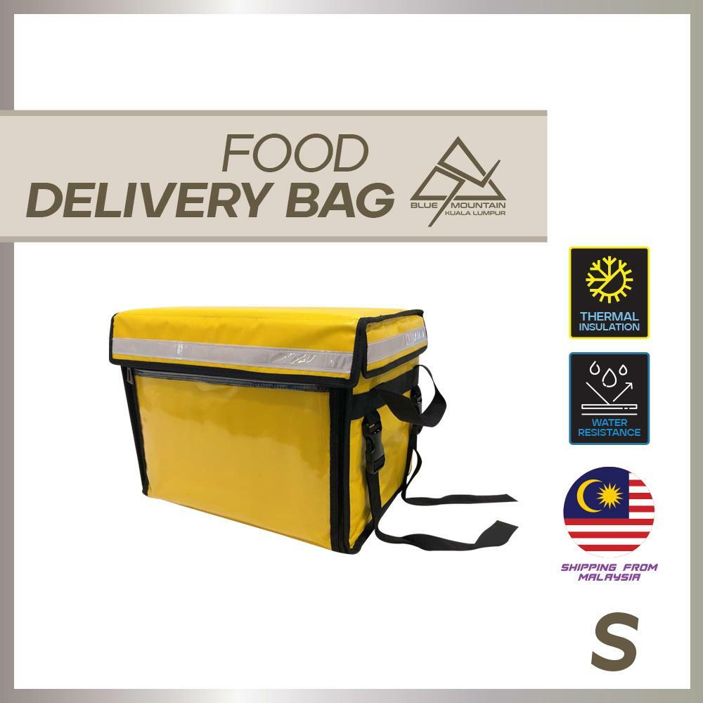 Your Bag Centre-MY BAG & OUTLET - PROMOTION RAMADAN: FOOD DELIVERY BAG 36L