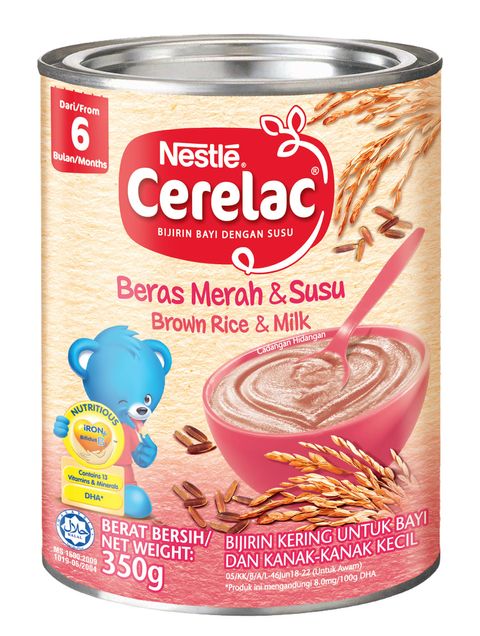 Brown Rice & Milk 350g_front.jpg