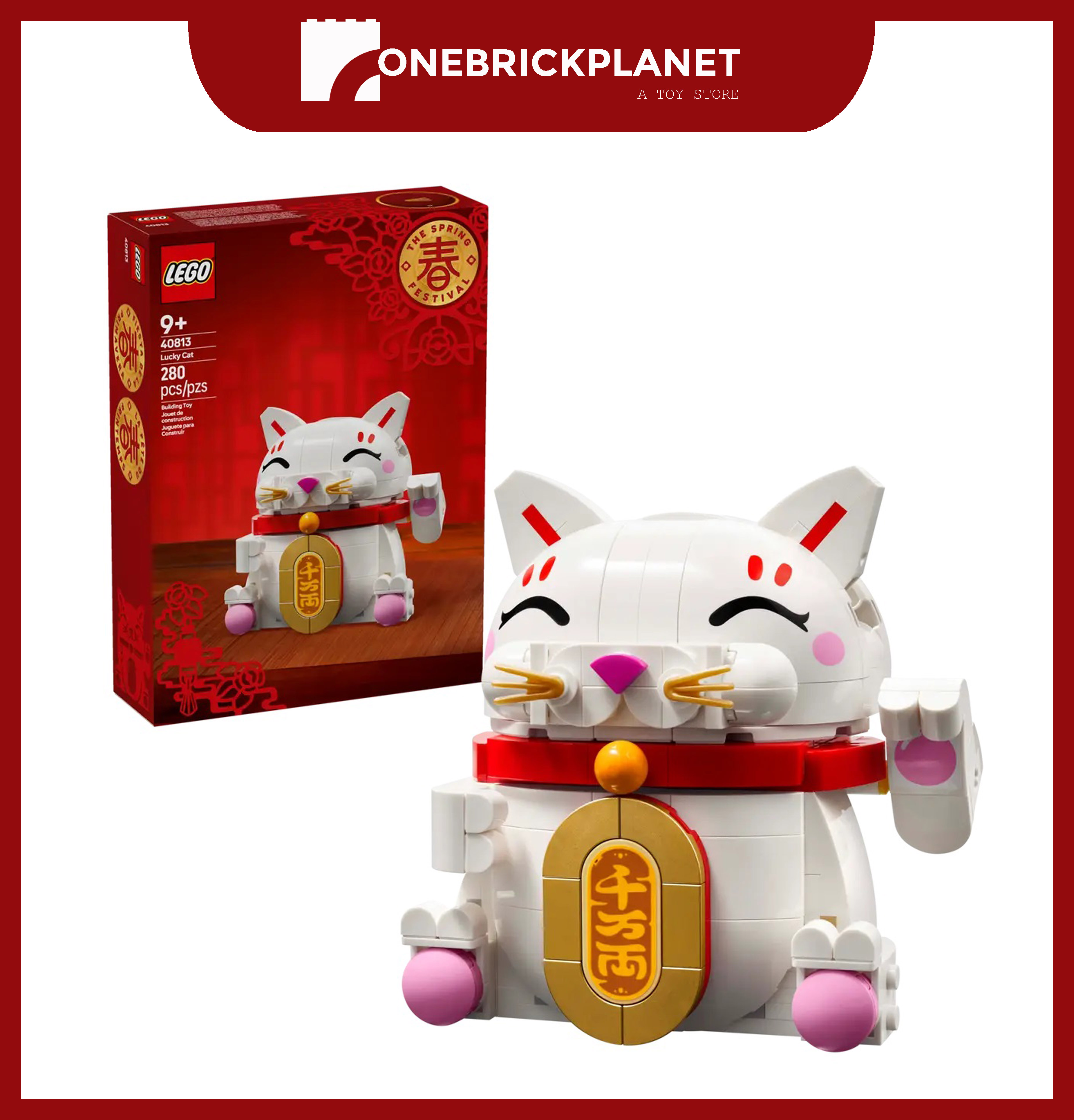 LEGO 40813