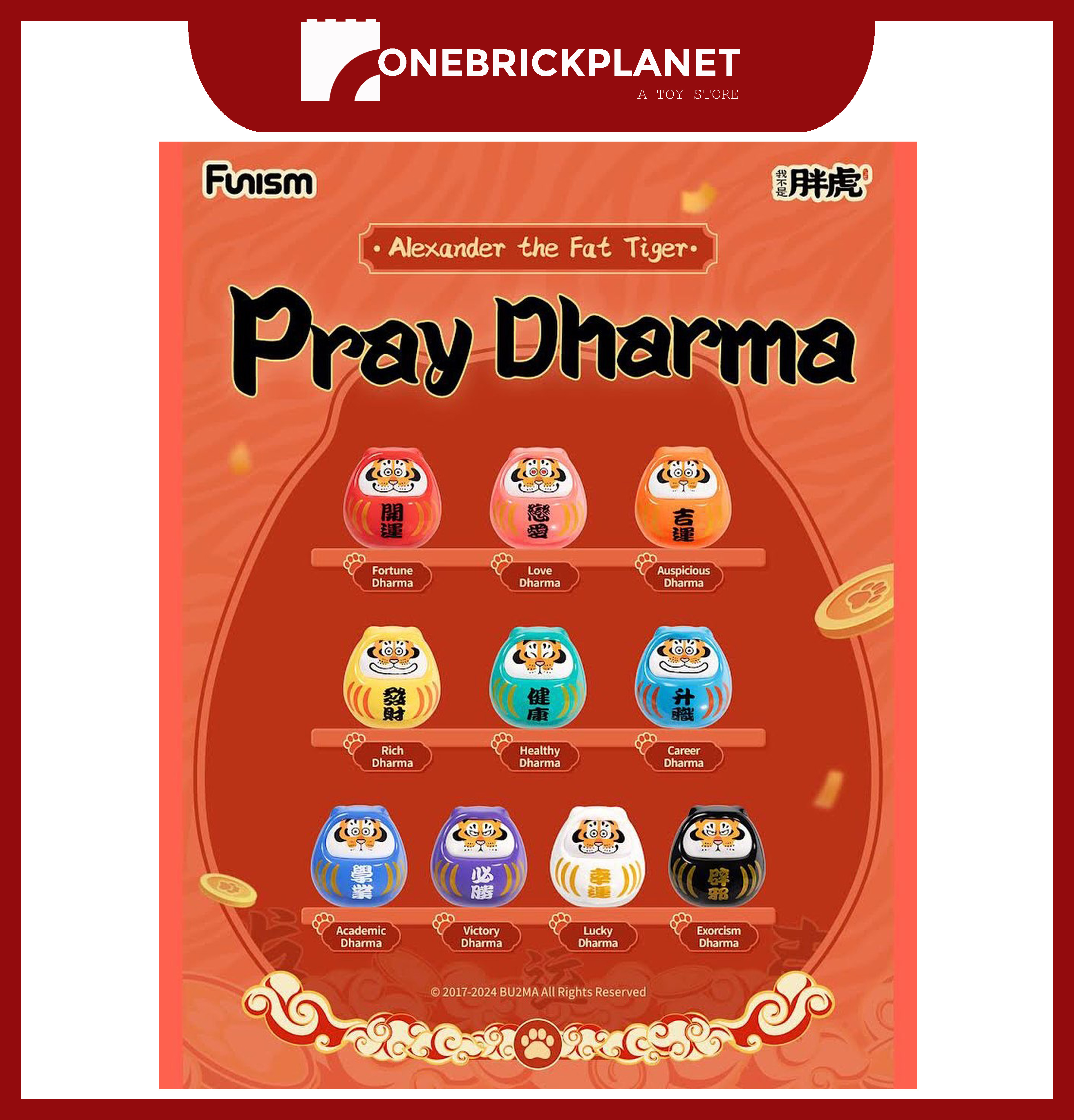 Pray Dharma 1