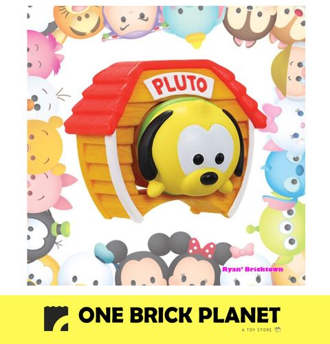 pluto.JPG