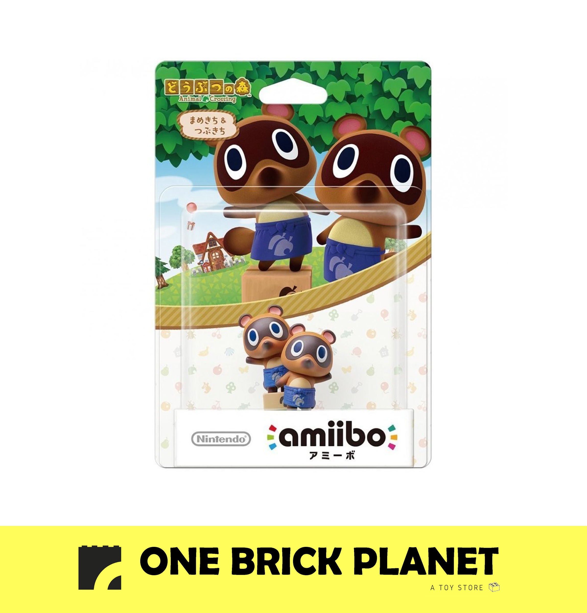 Amiibo Timmy and Tommy (Mamekichi and Tsubukichi) – One Brick Planet
