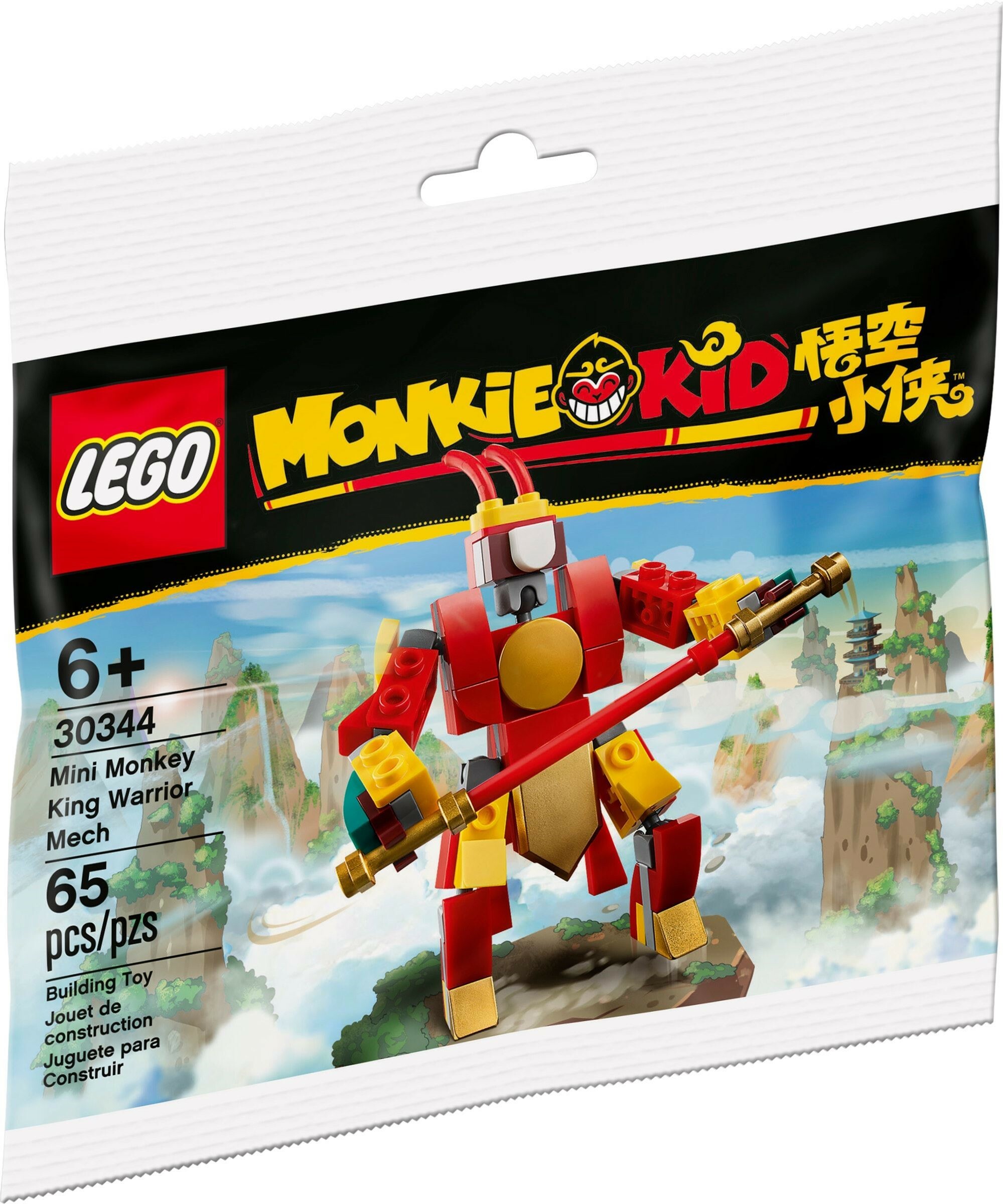 Lego monkie best sale king mech