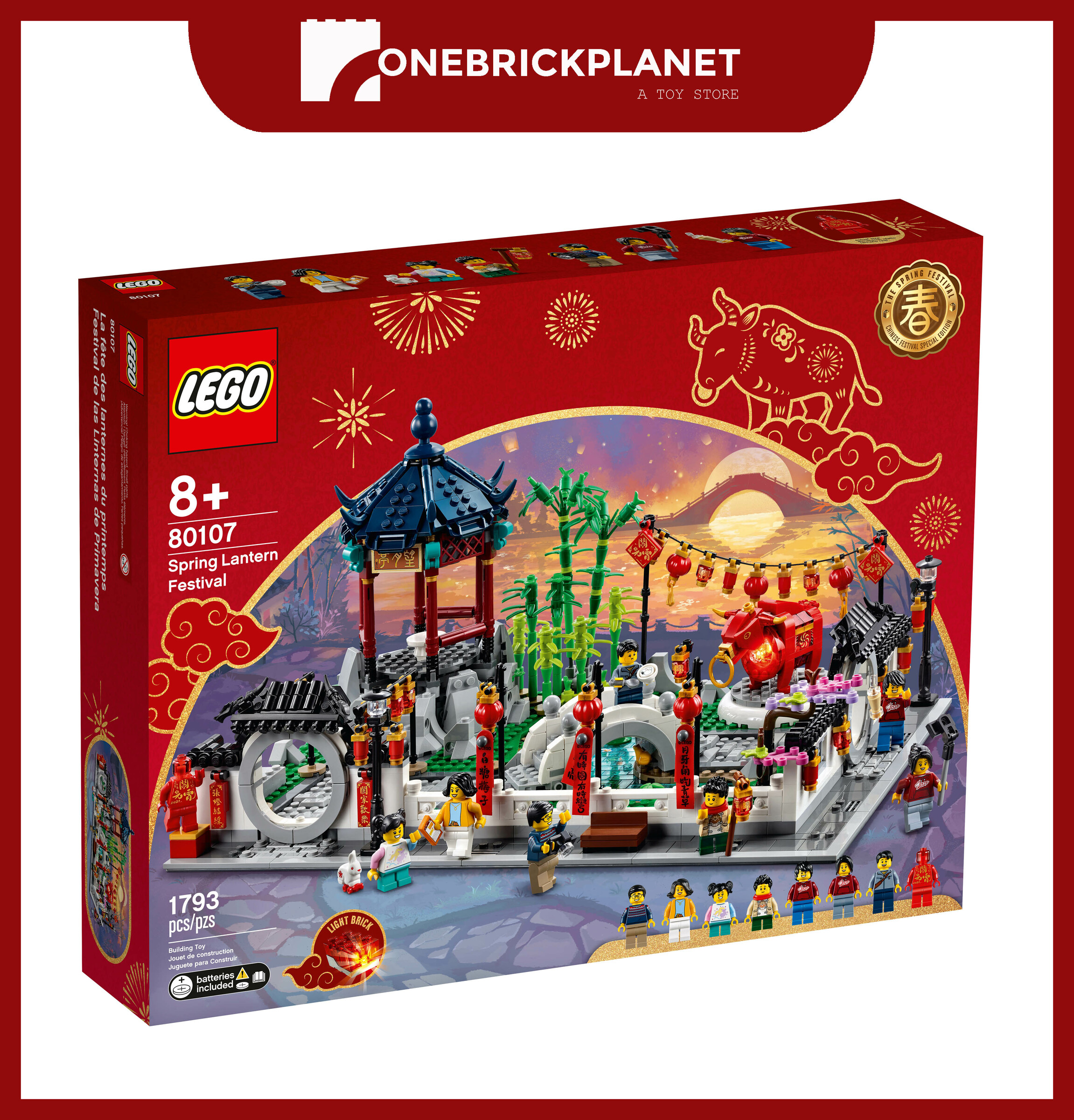 LEGO 80107 Chinese Festivals - Spring Lantern Festival (Chinese New Year  2021) – One Brick Planet