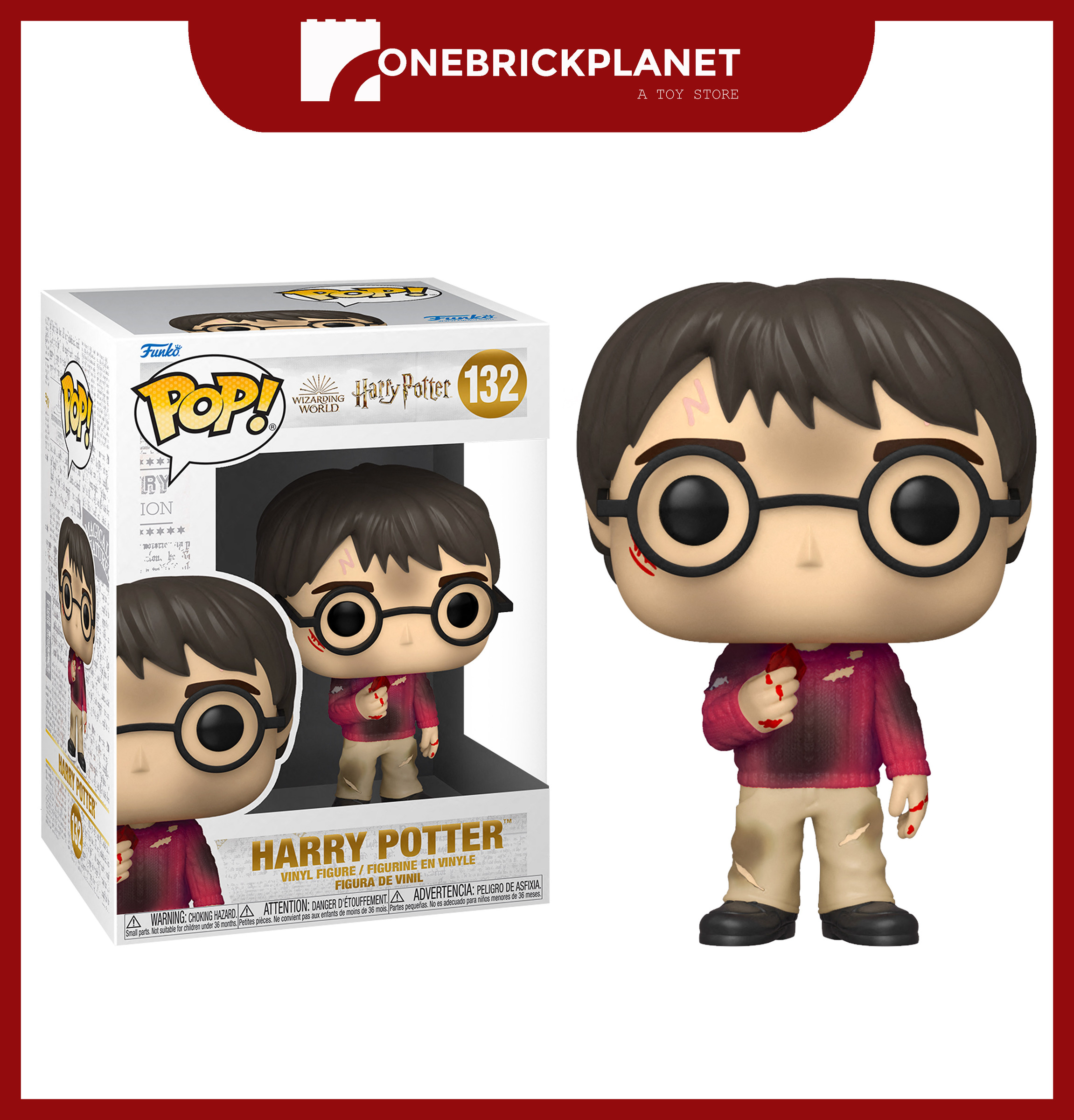 Figura Harry Potter Year One