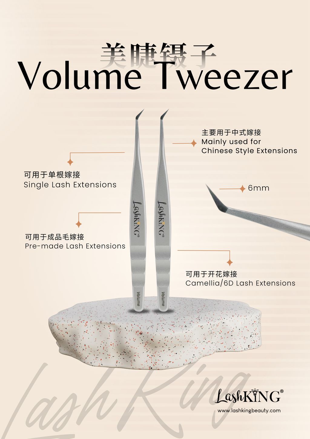 b0fe6255486e035948442b33112662dc