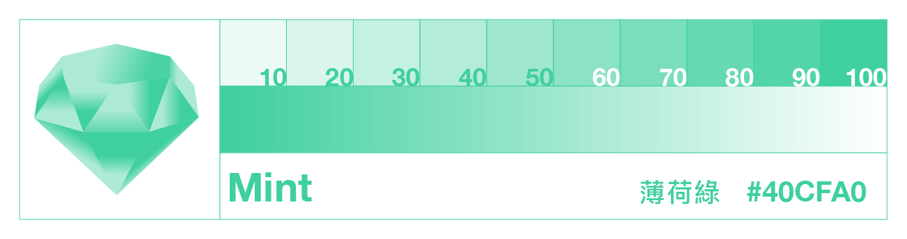 網站用色票 2-02.png