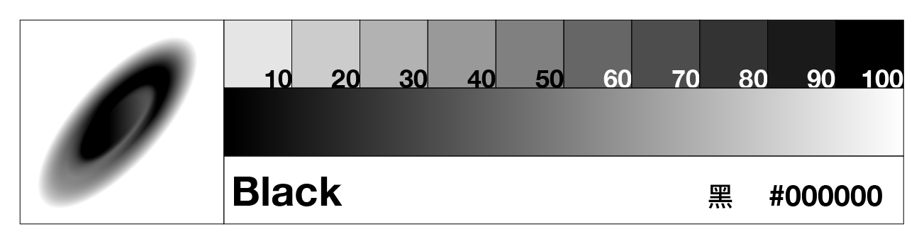 網站用色票 2-09.png