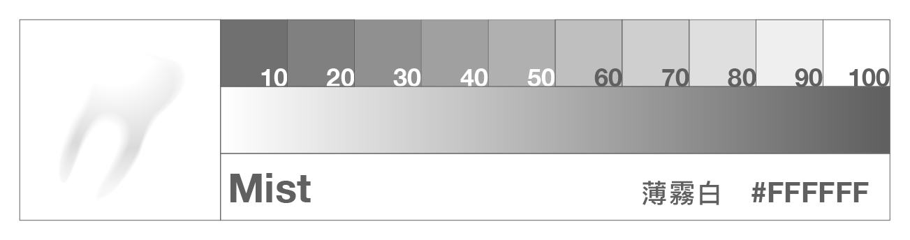 網站用色票 2-12.png