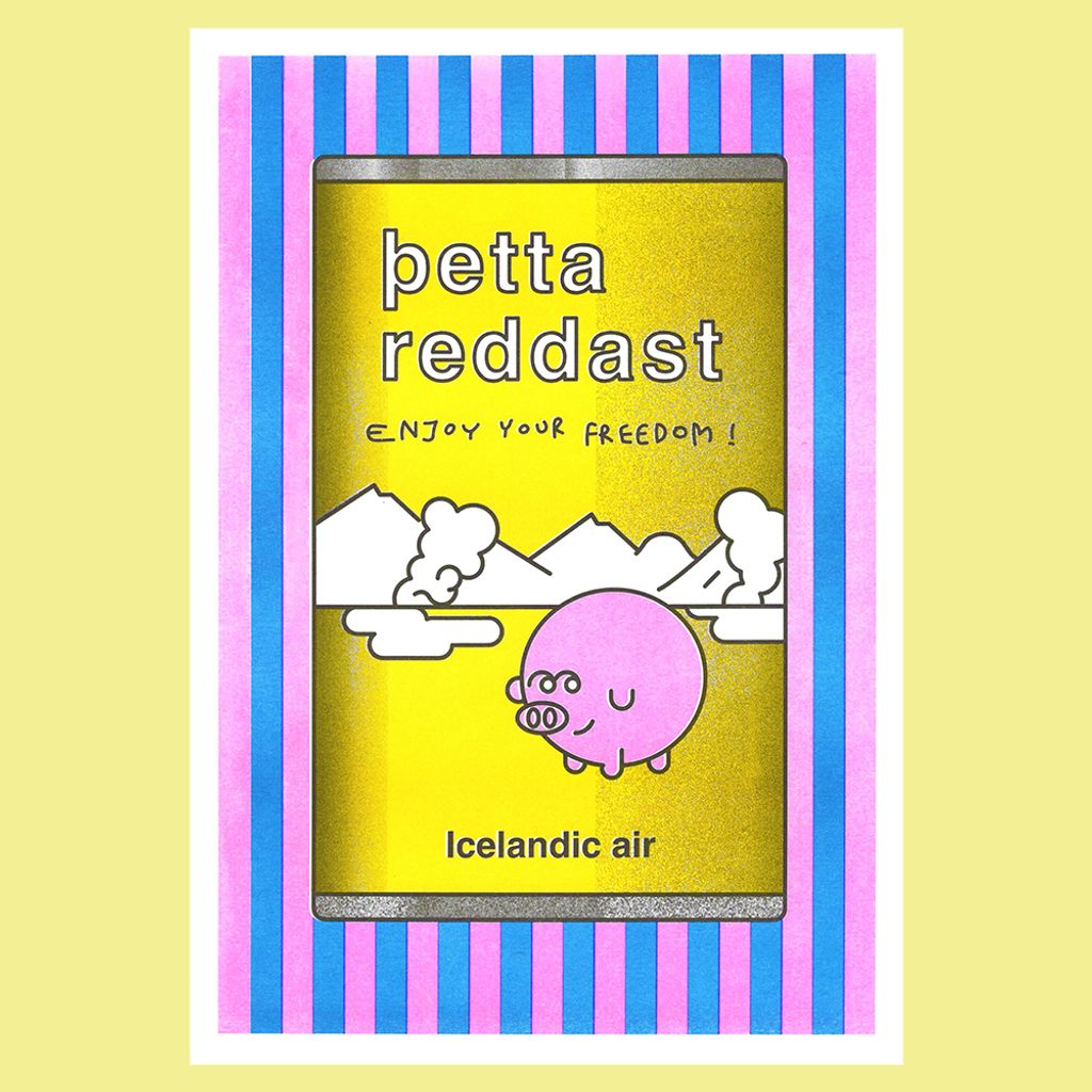 冰島空氣 petta reddast 一切都會沒事＄350
