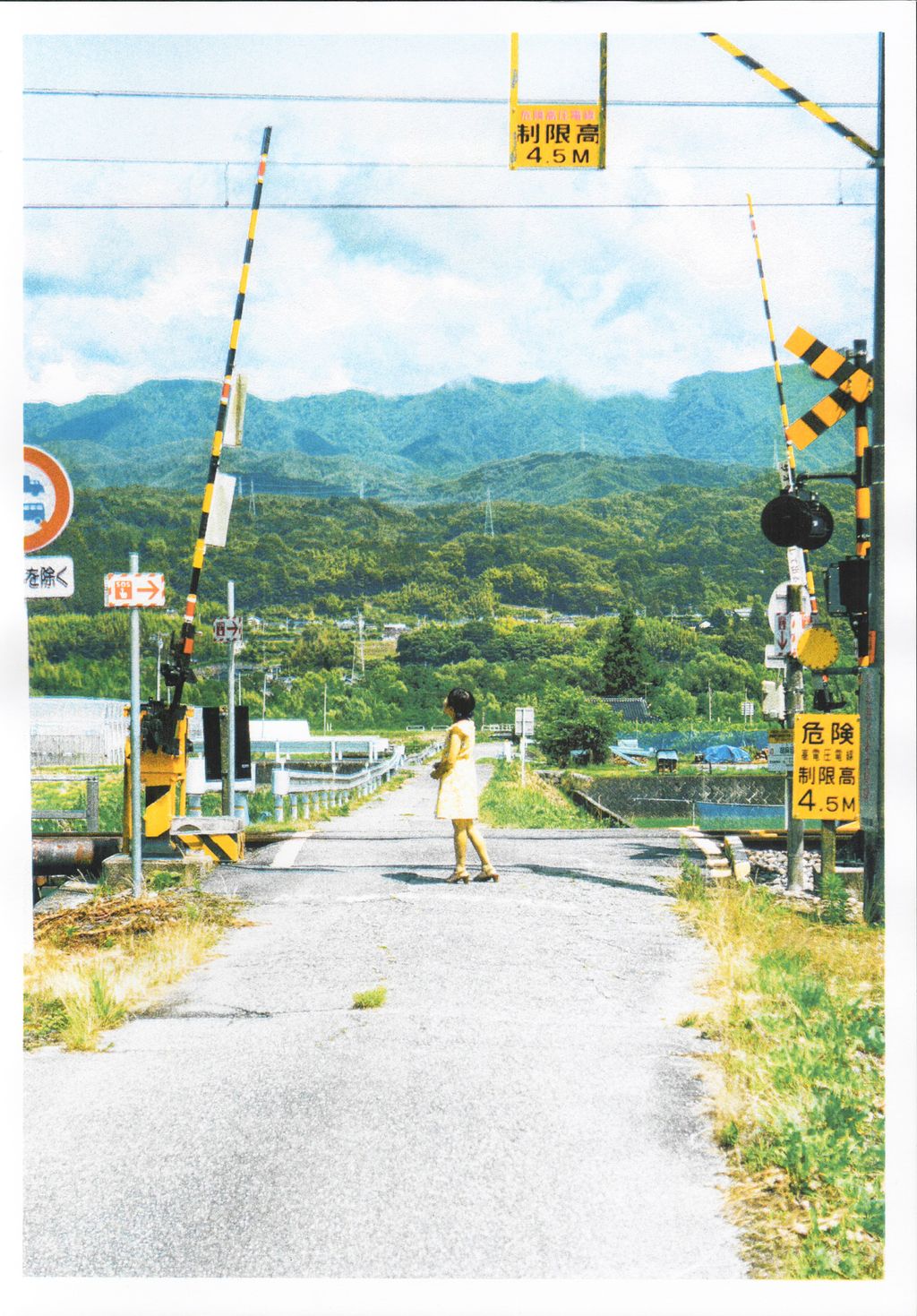 17平交道