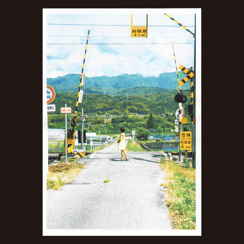17平交道