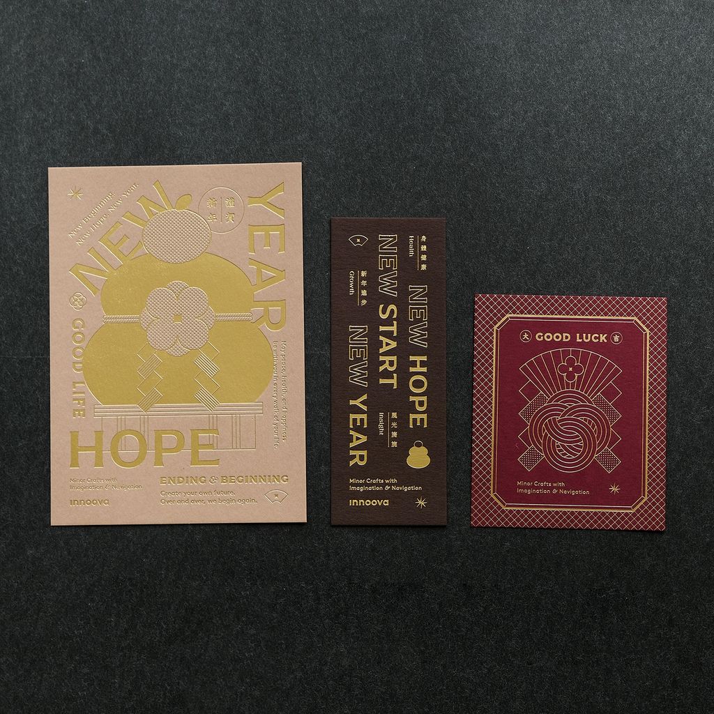 18. New Year Hope_Postcard Set-Set 1