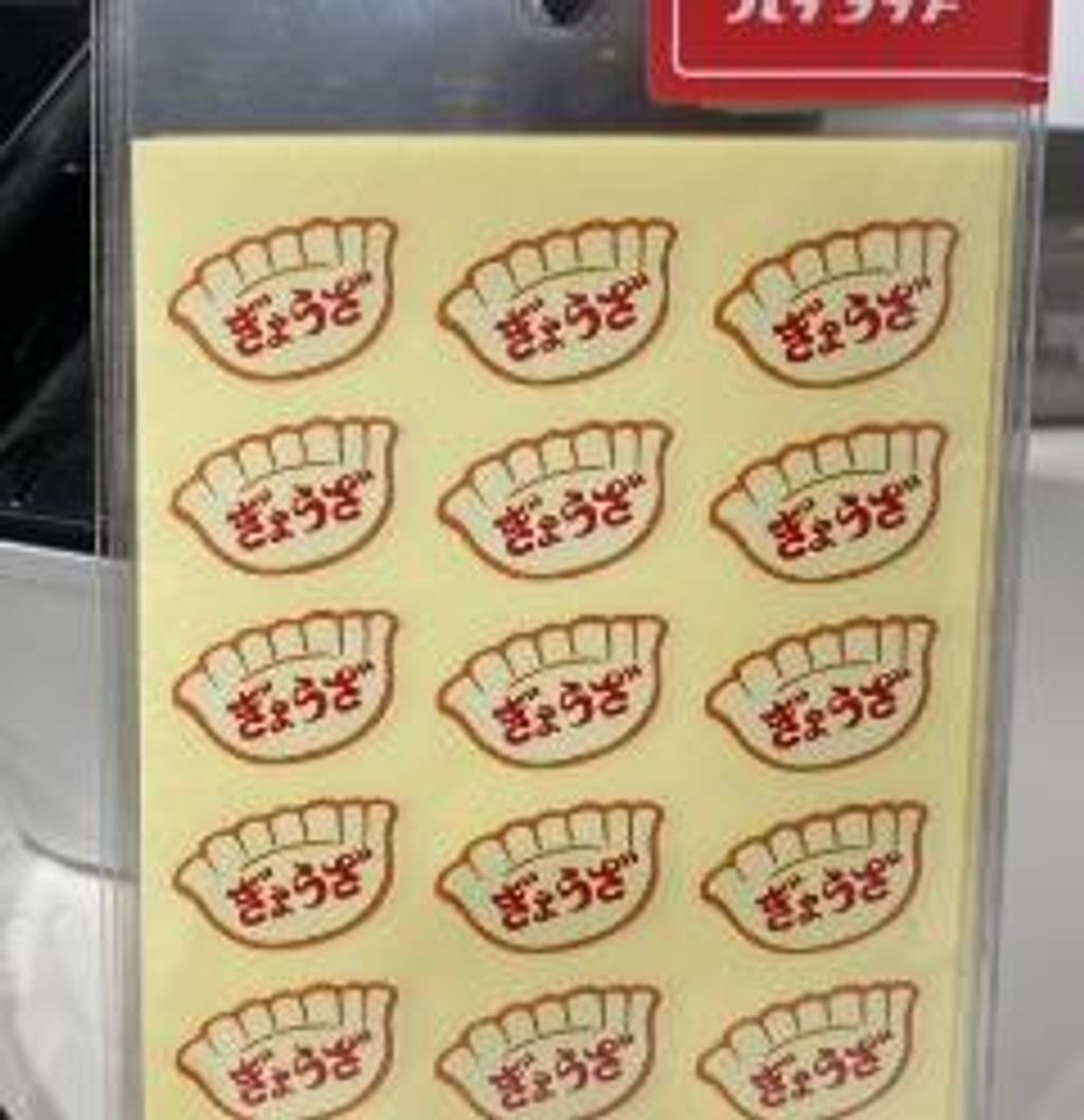 下載