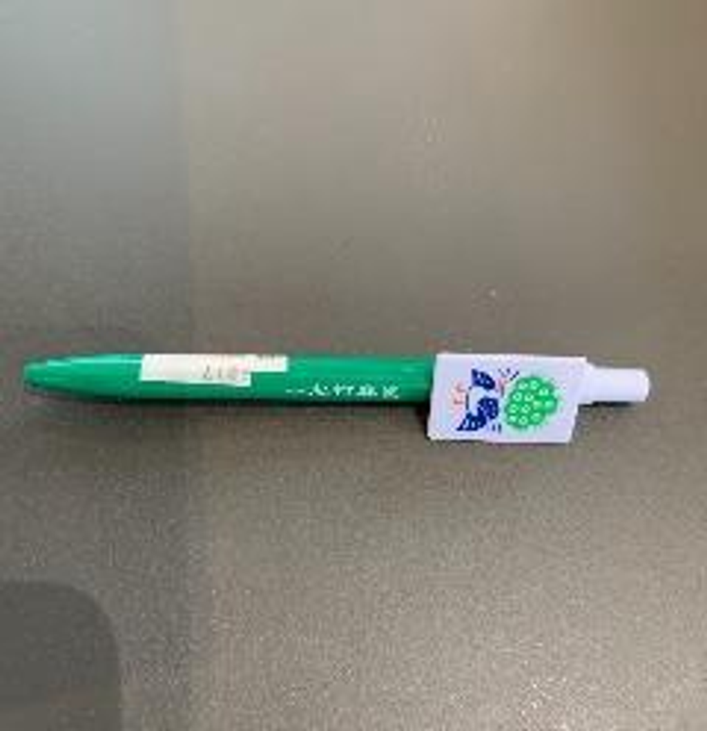 下載 (1)