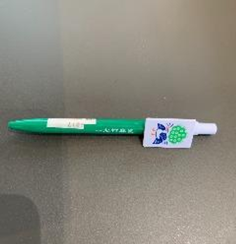 下載 (1)
