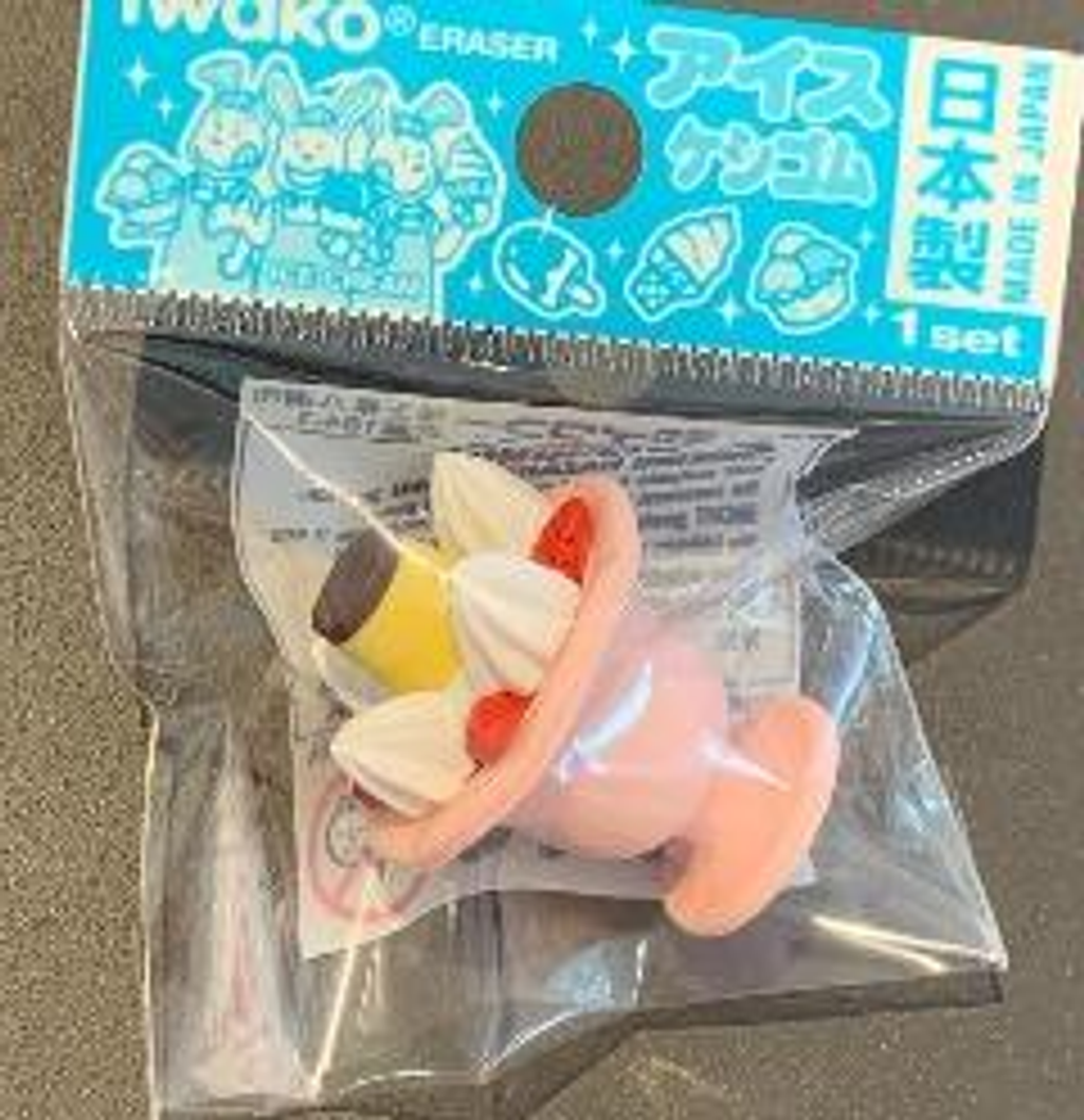 下載