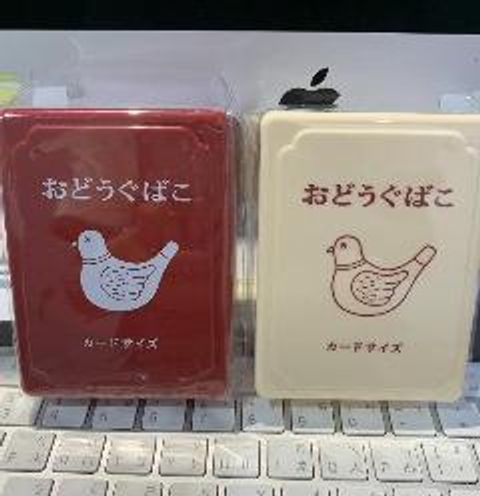 下載