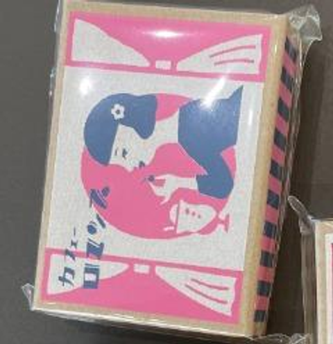 下載 (1)