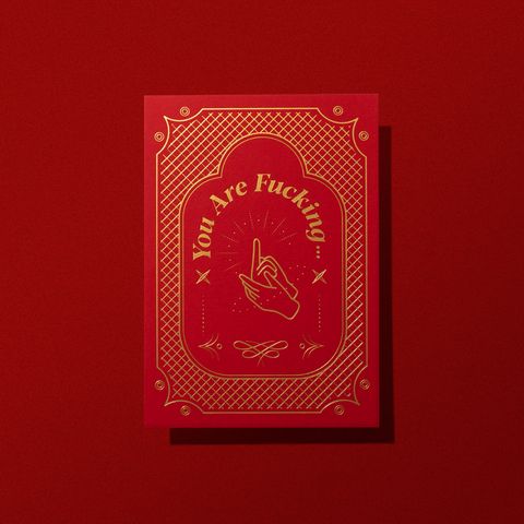 IG_Wall_post_Fuck_U_Card_4