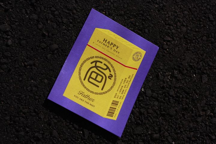 32839411