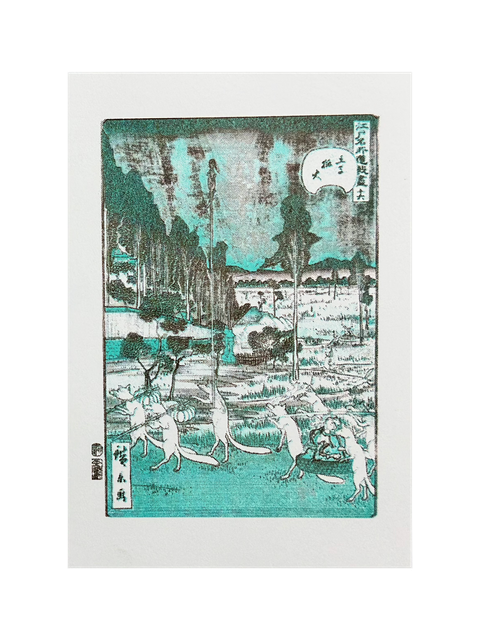 狐狸十六-模造