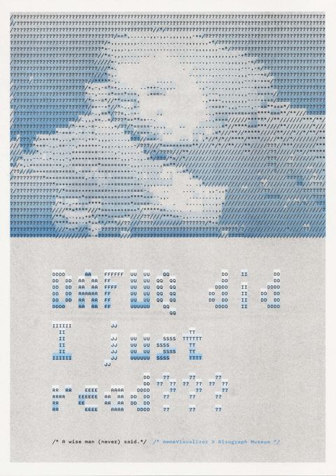 memeVisualizer_海報1_comp