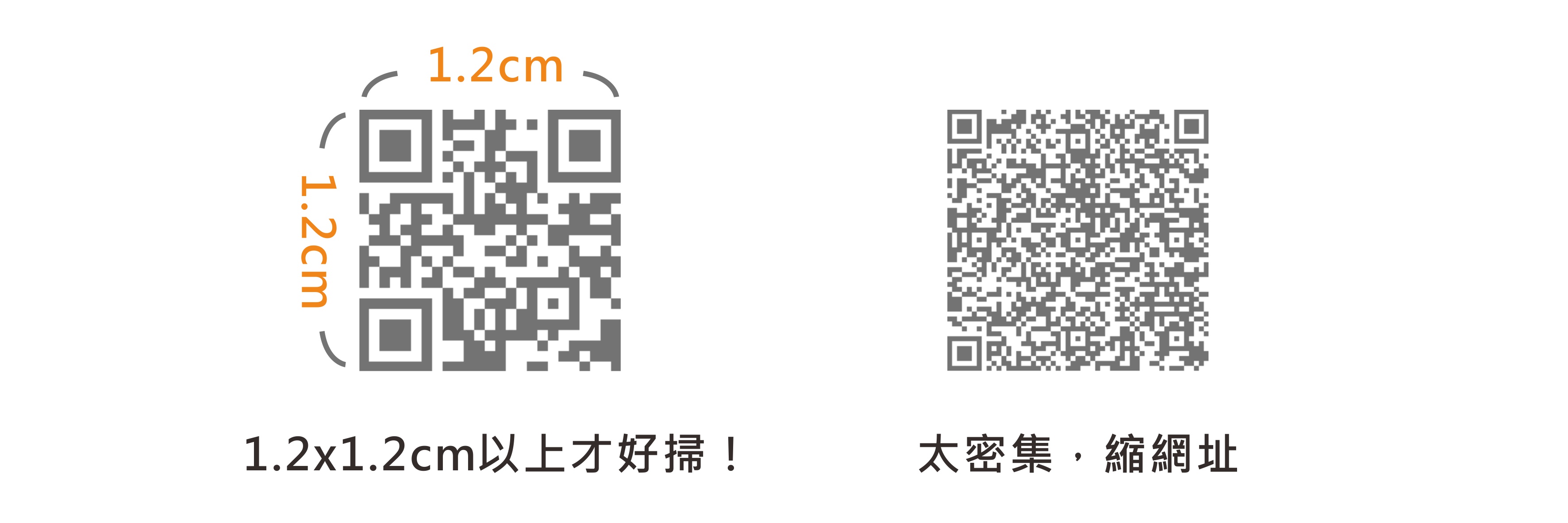 QR CODE.jpg
