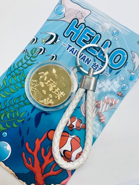 金屬鑰匙圈＿小琉球白2.jpg