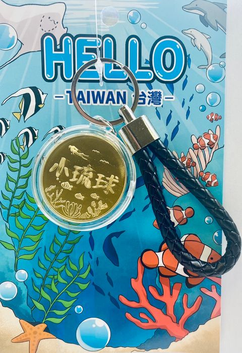 金屬鑰匙圈＿小琉球黑.jpg