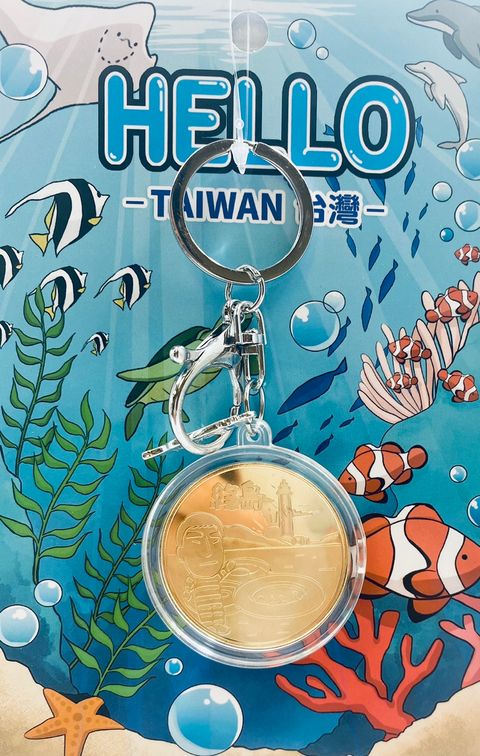 金屬鑰匙圈＿綠島八.jpg