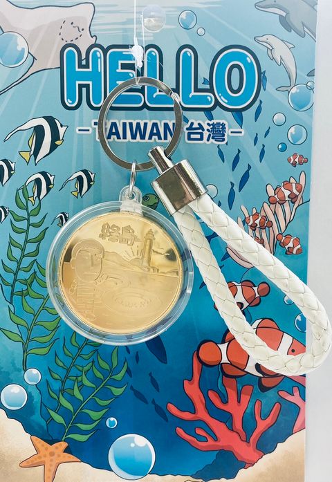 金屬鑰匙圈＿綠島白.jpg