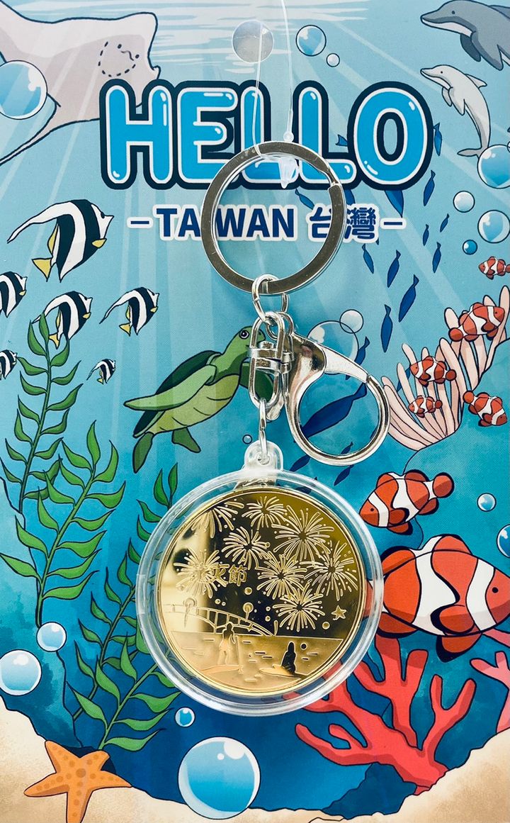 金屬鑰匙圈＿澎湖八.jpg